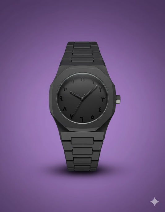 Aura Watch – Stylish Analog Men’s Wristwatch